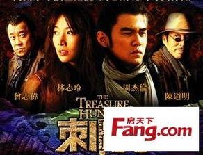 国产大片视频,光影交织下的民族自豪